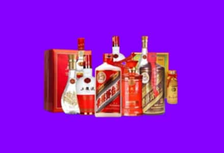 丹东凤城市回收名酒